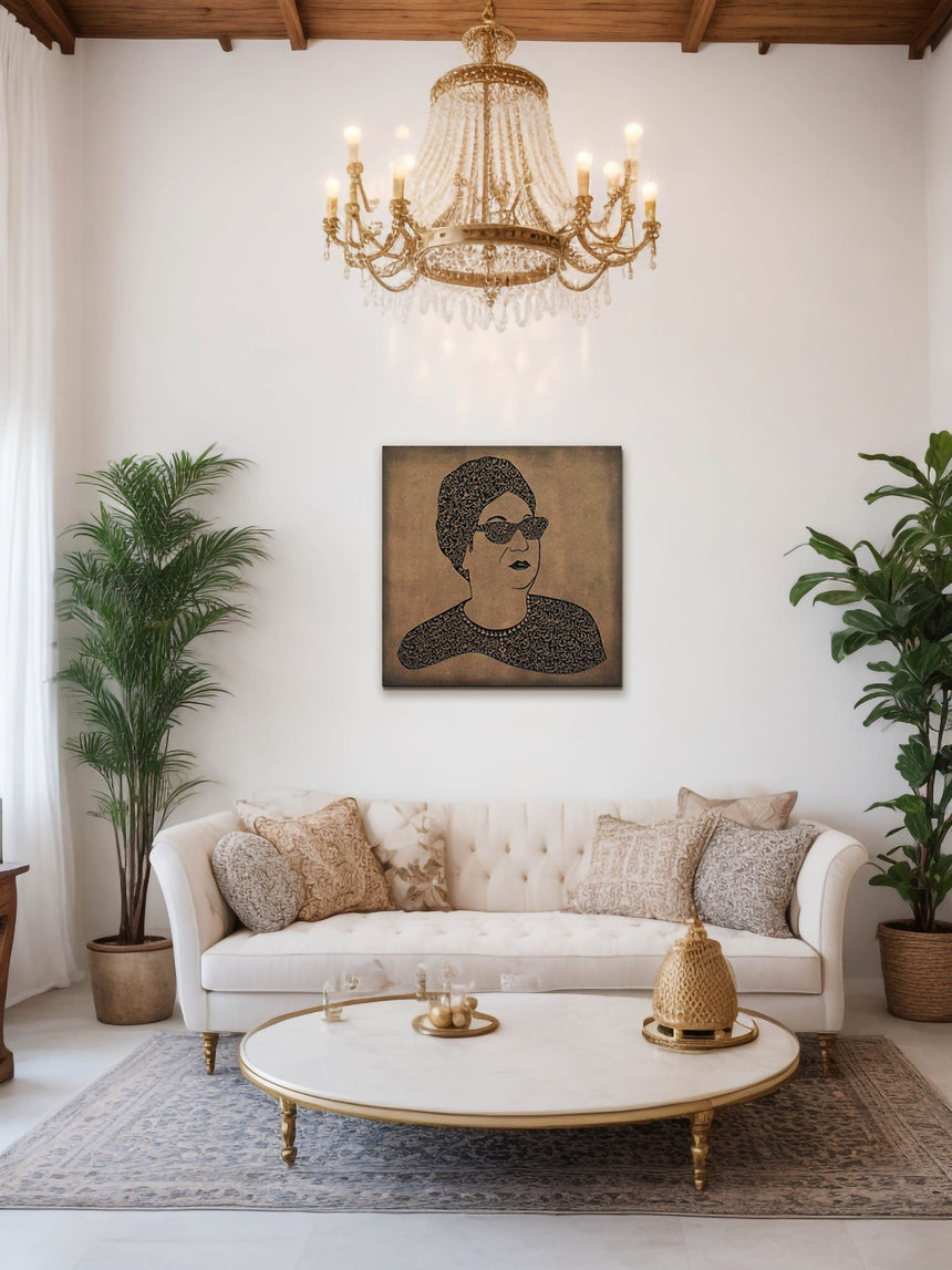 Carved wood portrait of Umm Kulthum with “Enta Omri” lyrics in living room.