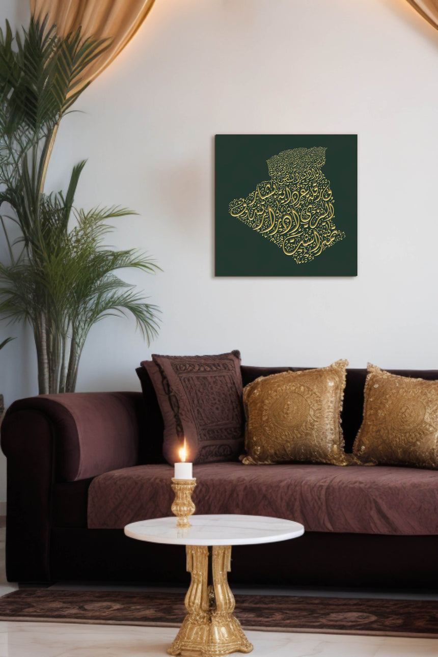 Algeria map, featuring the names of its cities in a living room.