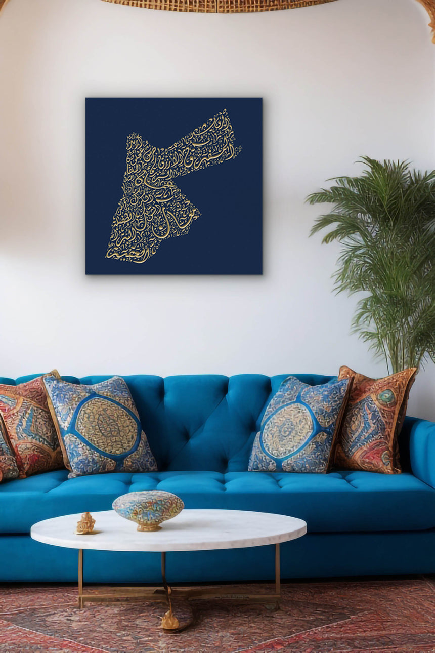 Jordan map, featuring the names of its cities in a living room