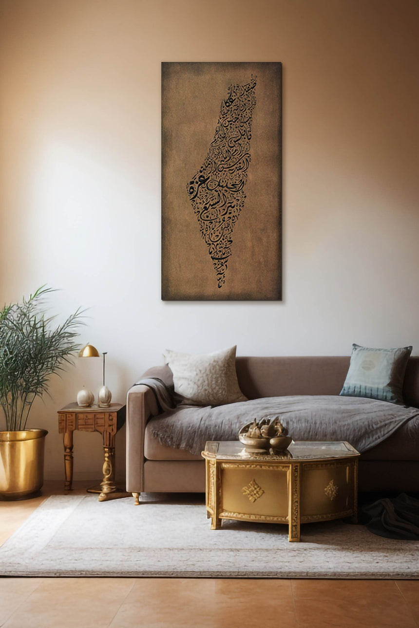 Living room with the Palestine map, featuring the names of its cities.