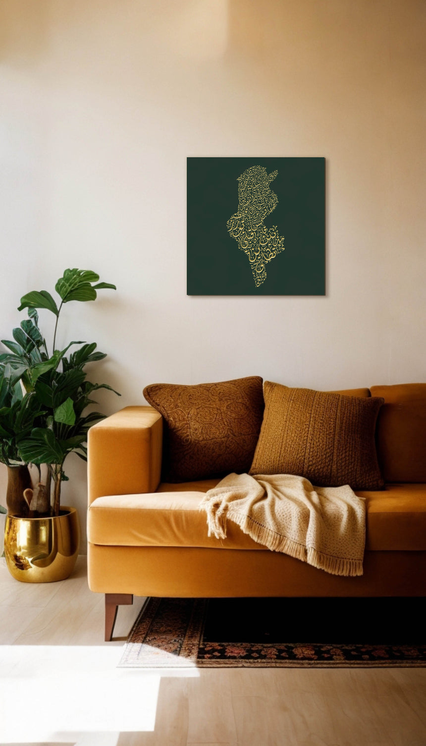 Tunisia map, featuring the names of its cities in a living room.