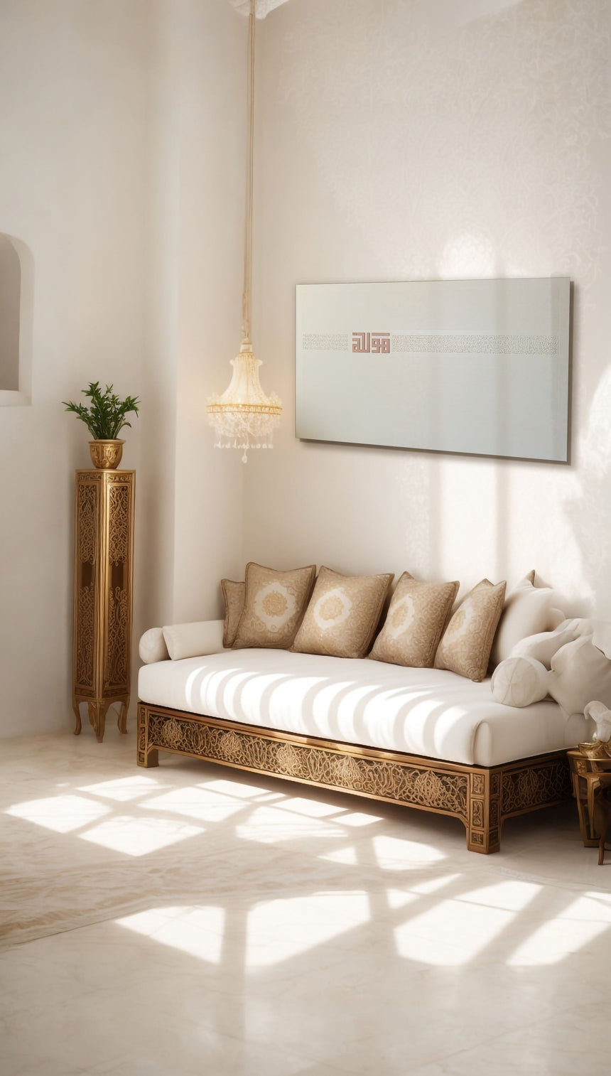 Square Kufic wood artwork featuring the 99 Names of Allah in a sunlit room with a painting on the wall.