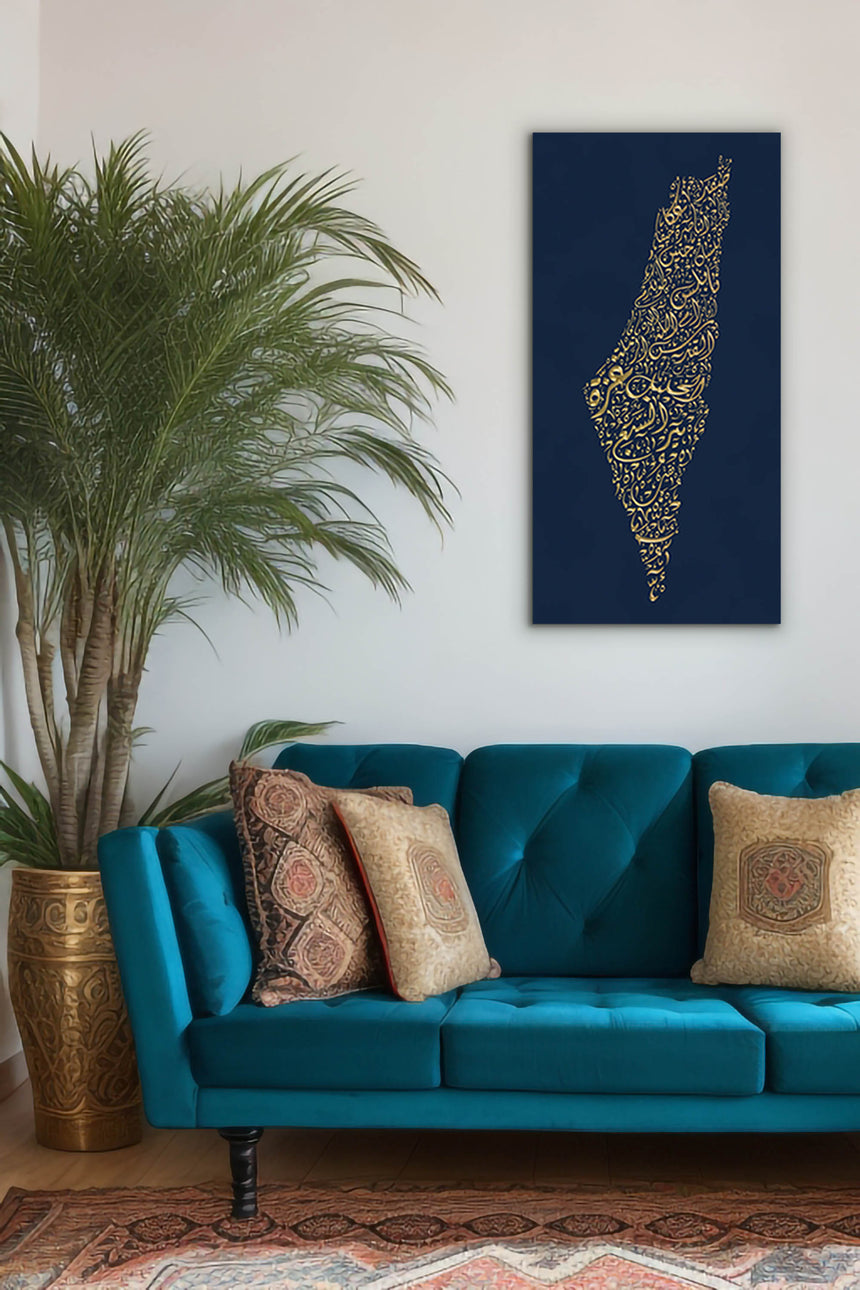 Living room with the Palestine map, featuring the names of its cities.