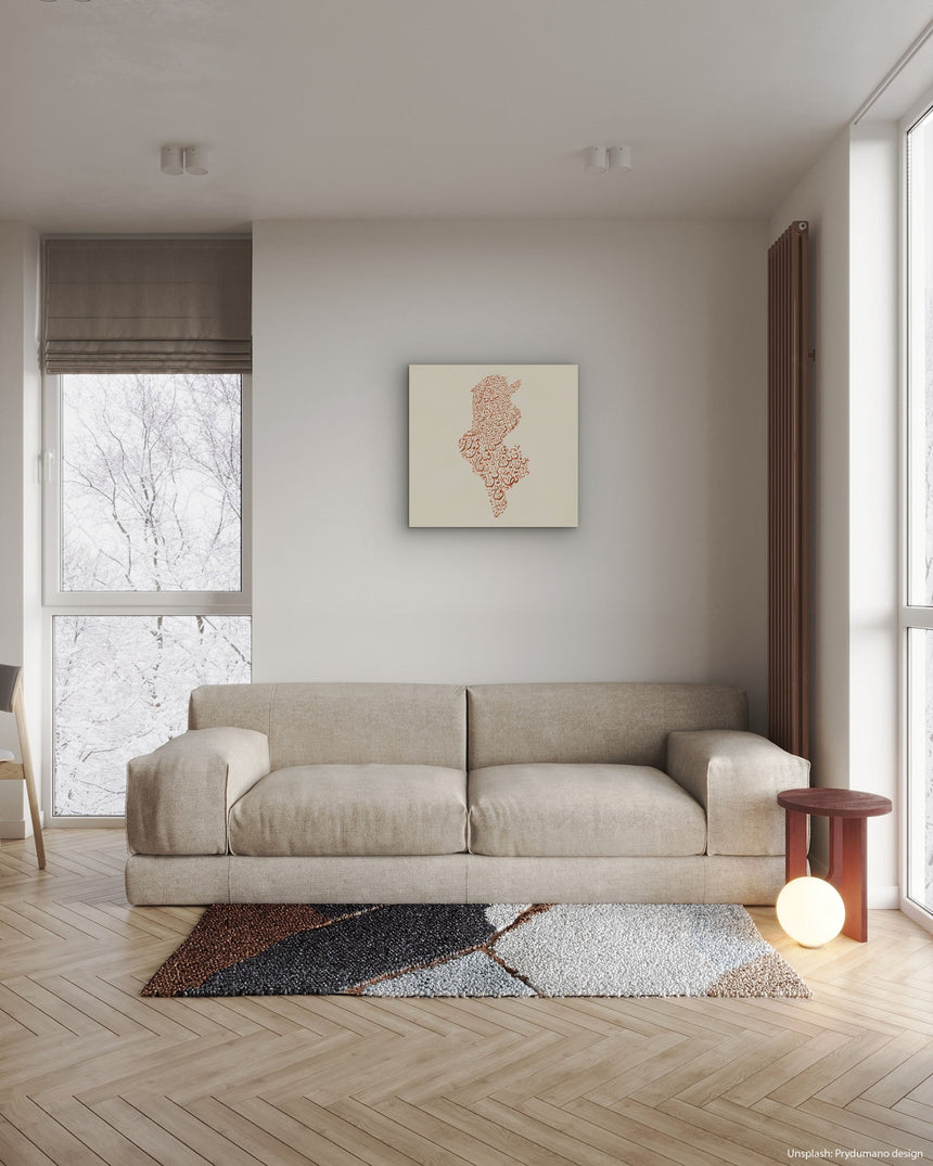Tunisia map, featuring the names of its cities in a living room.