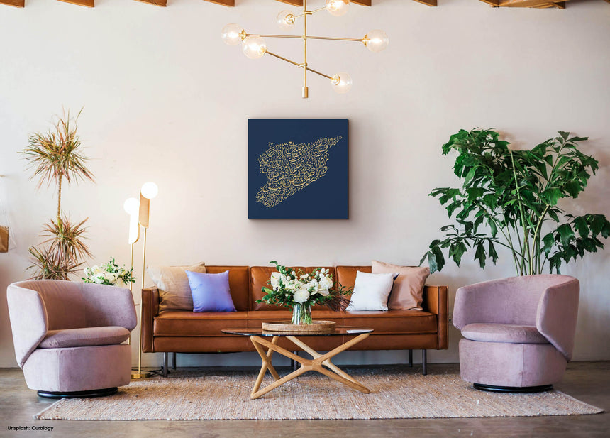 Syria map artwork displayed on a modern living room wall