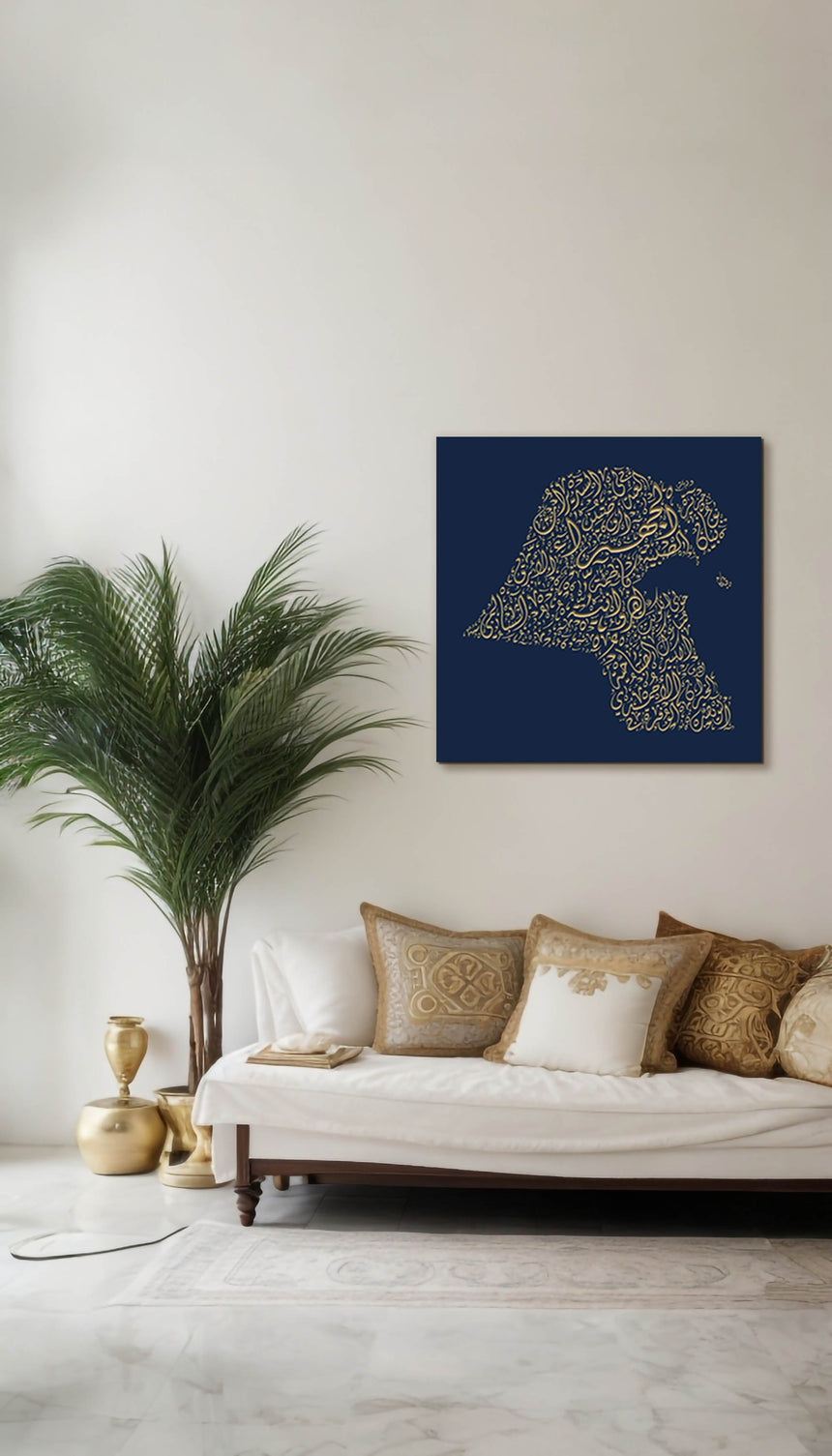 Carved wood artwork of the Kuwait map, drawn in Diwani calligraphy using the names of its cities in a living room setting.