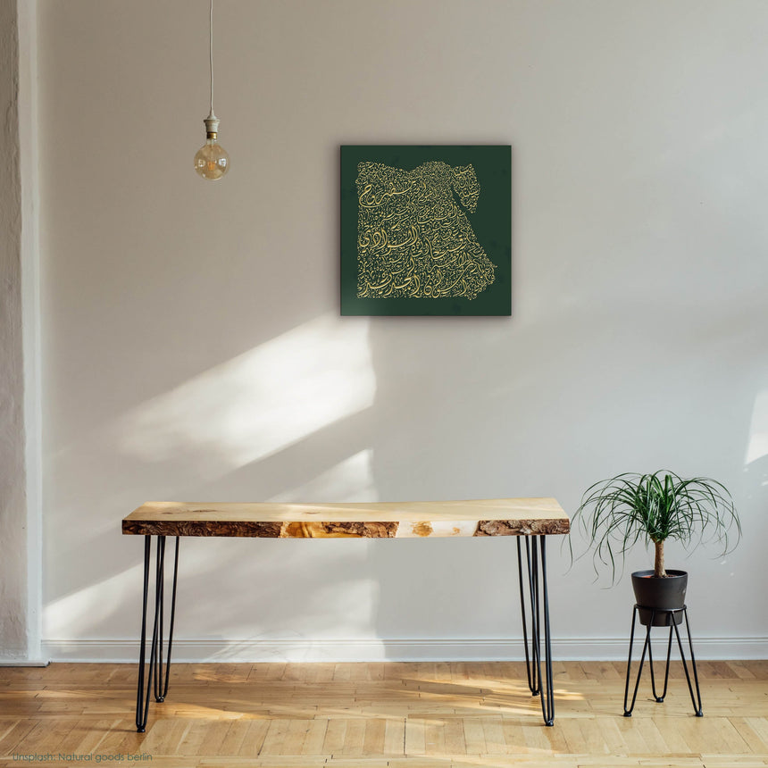 Egypt map featuring the names of its cities in a living room.