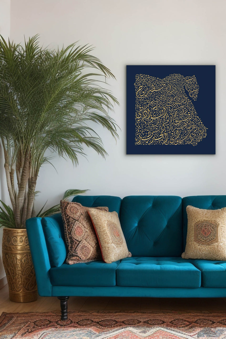 Egypt map featuring the names of its cities in a living room.