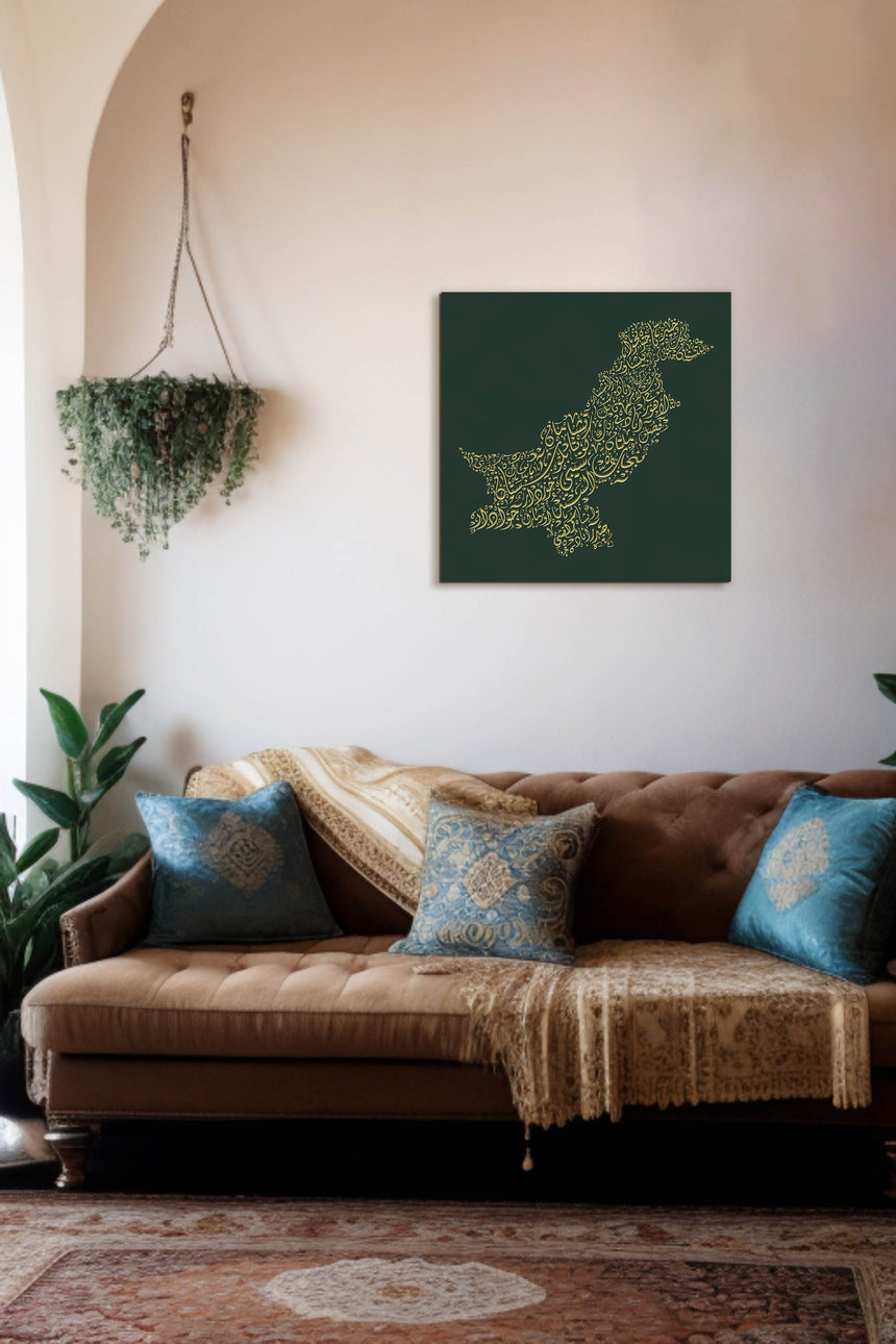 Carved wood artwork of the Pakistan map, featuring the names of its cities in a living room.