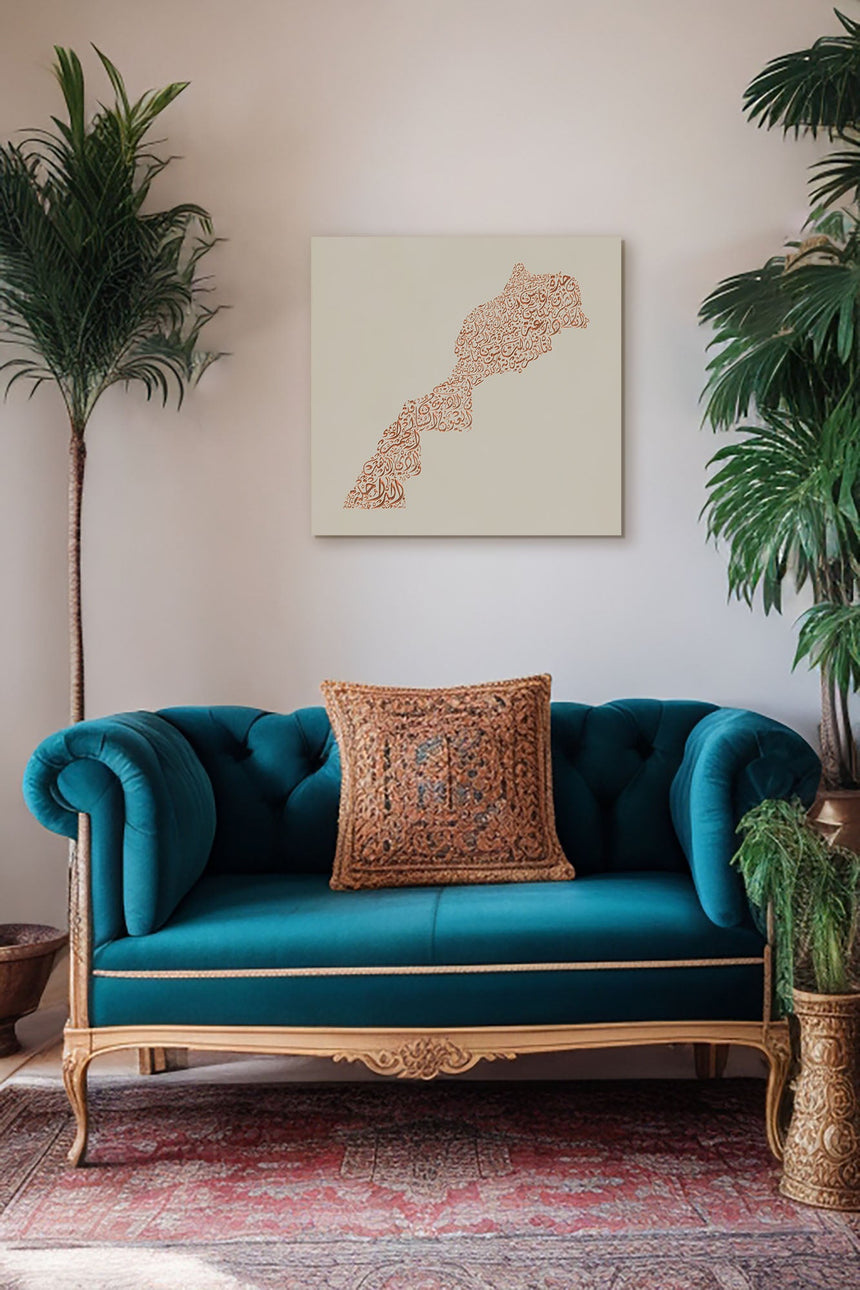 لوحة خشبية فنية لخريطة المغرب بأسماء المدن بخط الديواني.