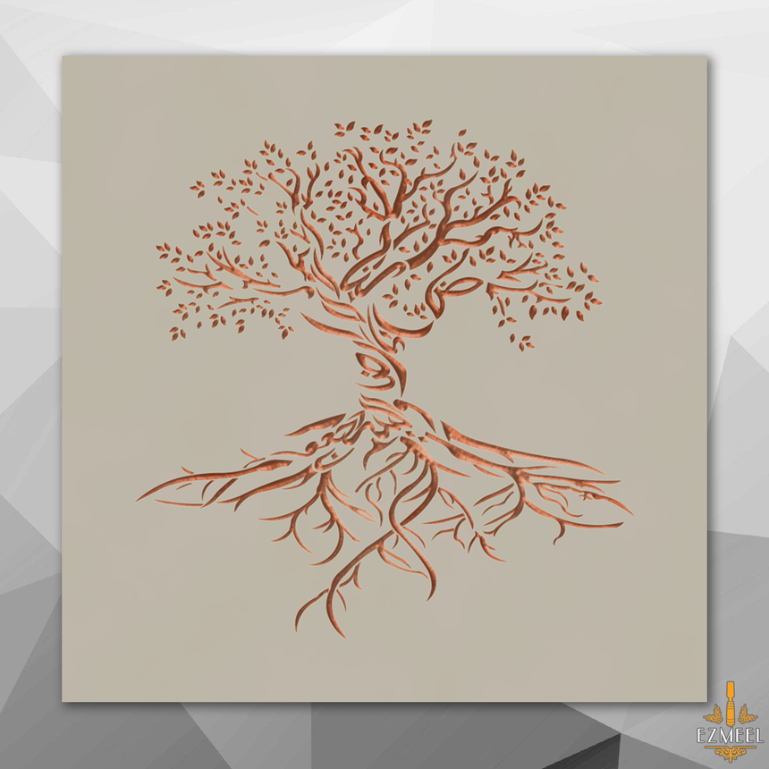 Carved wood artwork of an olive tree with the Arabic phrase “The land is ours, and to it we return.”