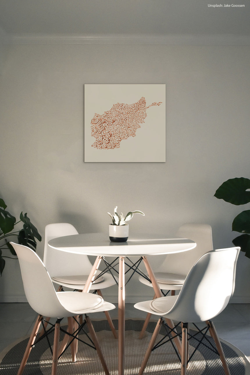 Afghanistan map, featuring the names of its cities in a living room.