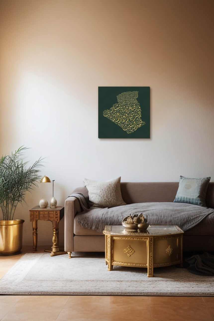 Algeria map, featuring the names of its cities in a living room.