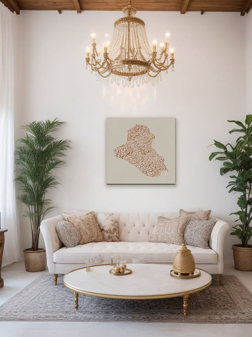 Iraq map featuring the names of its cities in a living room