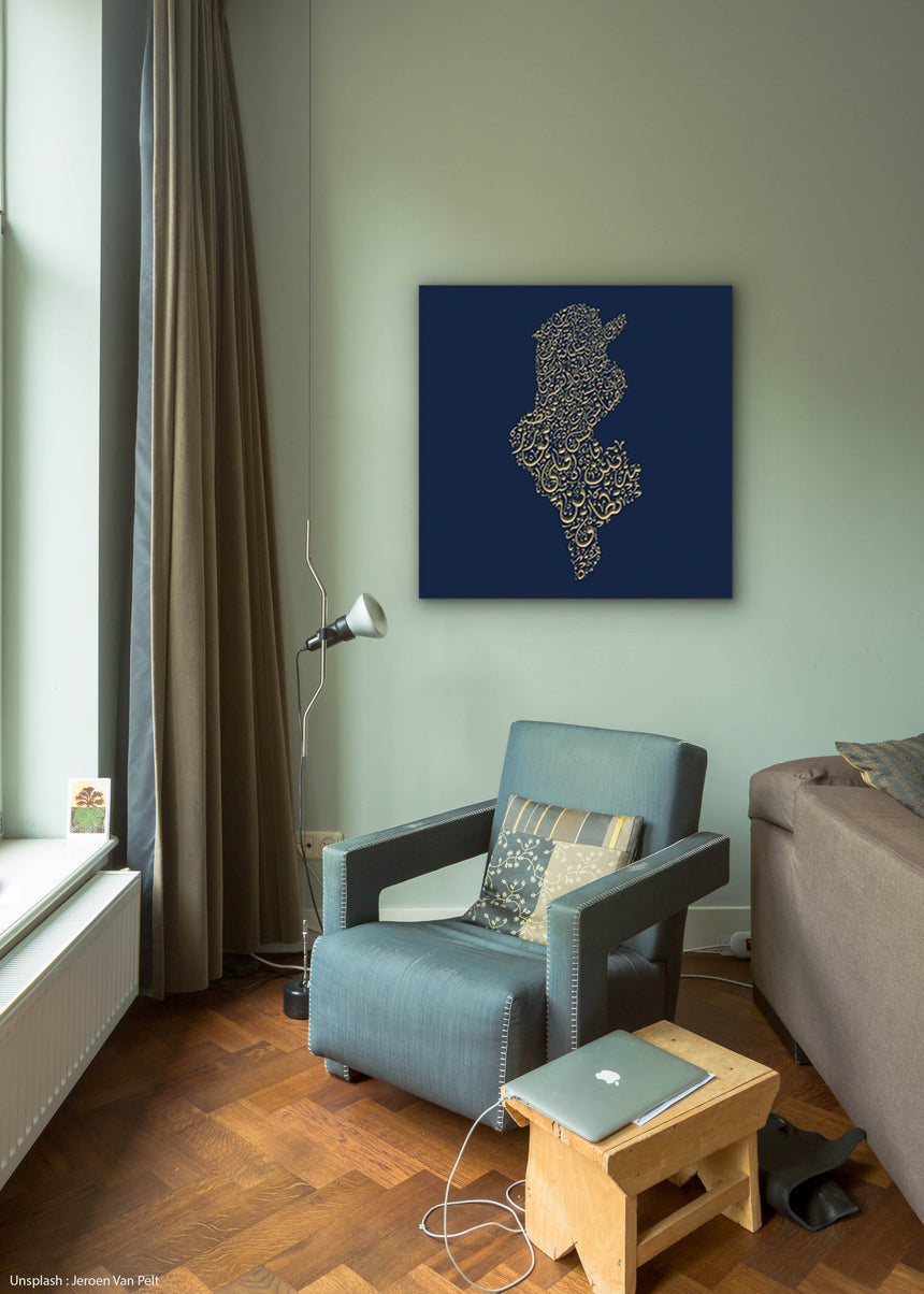Tunisia map, featuring the names of its cities in a living room.