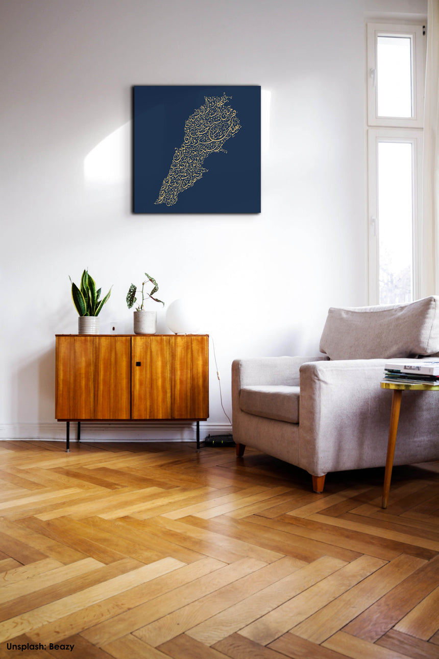 Lebanon map featuring the names of its cities in a modern living room.