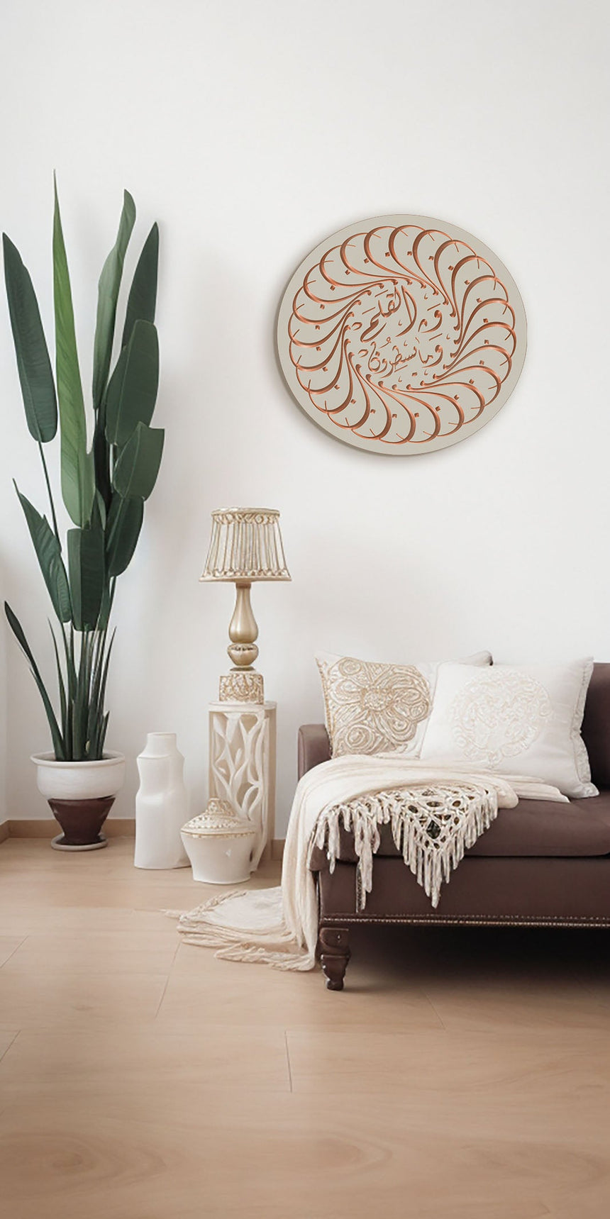 Carved wooden artwork with “Nun, by the Pen, and what they write” in a living room.