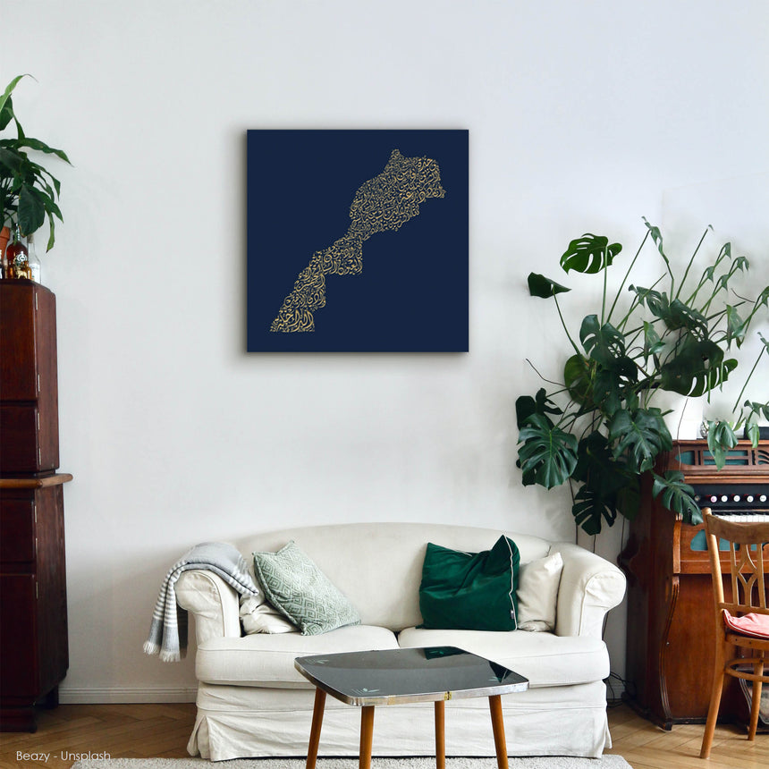 لوحة خشبية فنية لخريطة المغرب بأسماء المدن بخط الديواني.