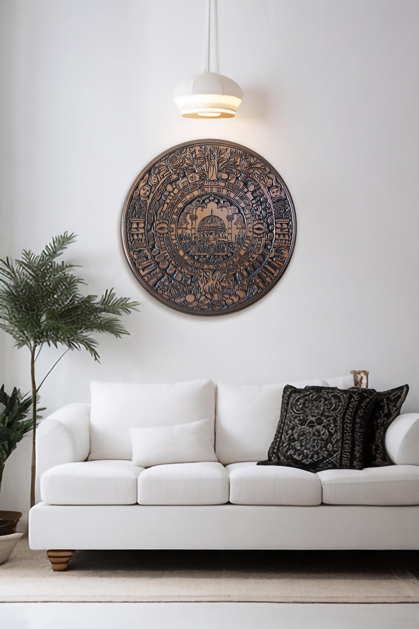 The Dome of the Rock, Aztec-inspired  art in a living room