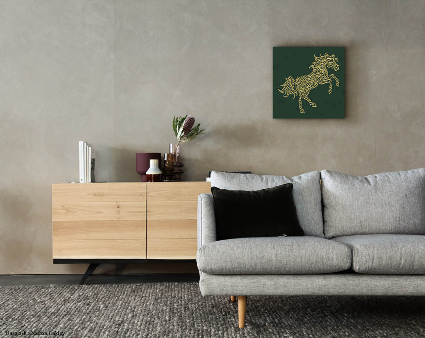 Wooden artwork of a horse with Al-Mutanabbi verses in Arabic calligraphy in a living room.