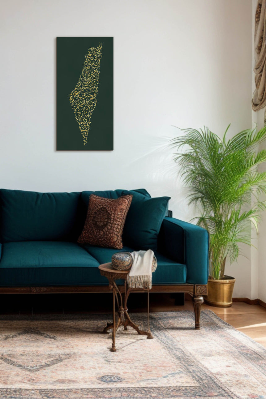 Living room with the Palestine map, featuring the names of its cities.
