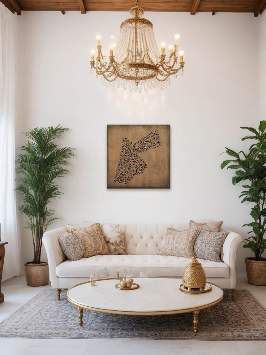 Jordan map, featuring the names of its cities in a living room