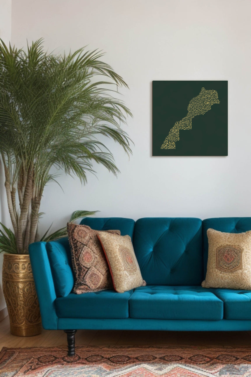 لوحة خشبية فنية لخريطة المغرب بأسماء المدن بخط الديواني.