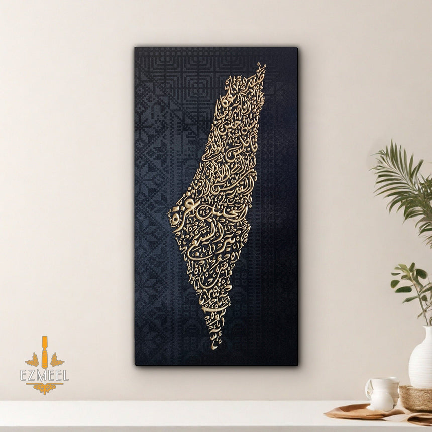 Carved wood artwork of the Palestine map in Diwani calligraphy using the names of its cities, with Palestinian tatreez–inspired embroidery.