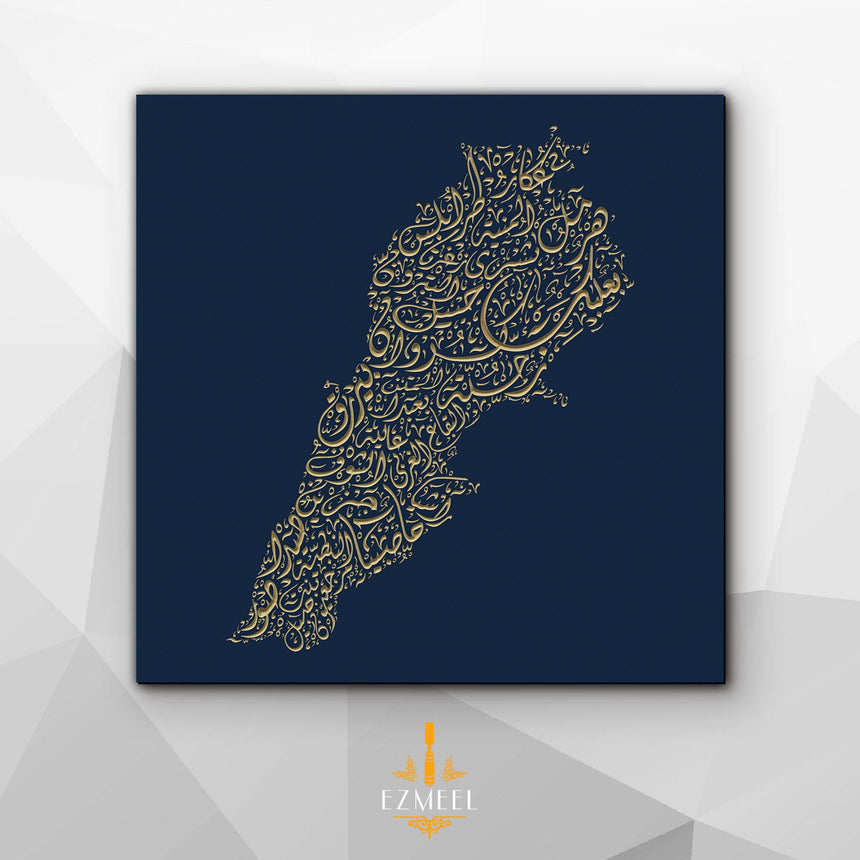 Lebanon Map: Blue background, gold carve