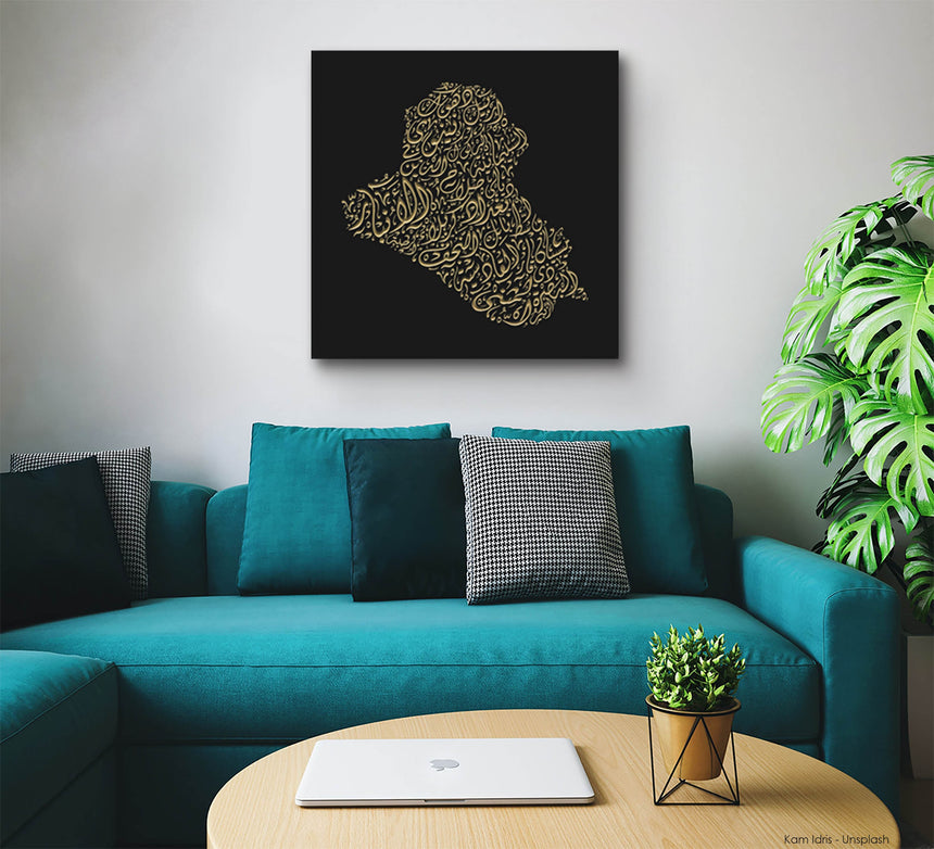 Iraq Map: black background, gold carving