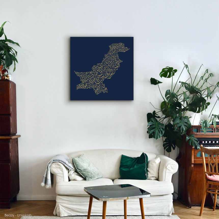 Pakistan Map: Blue background, gold carve