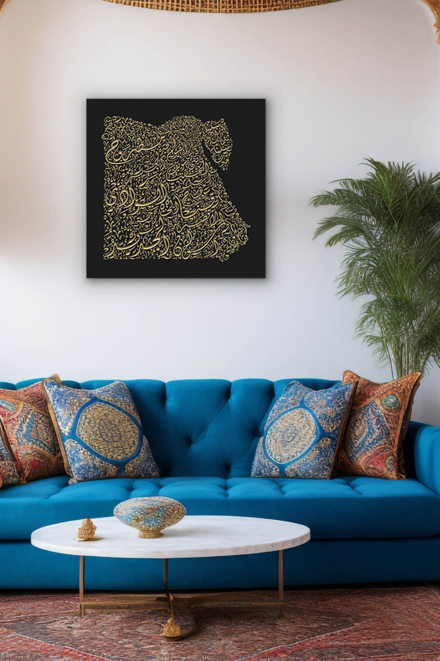 Egypt Map: black background, gold carving