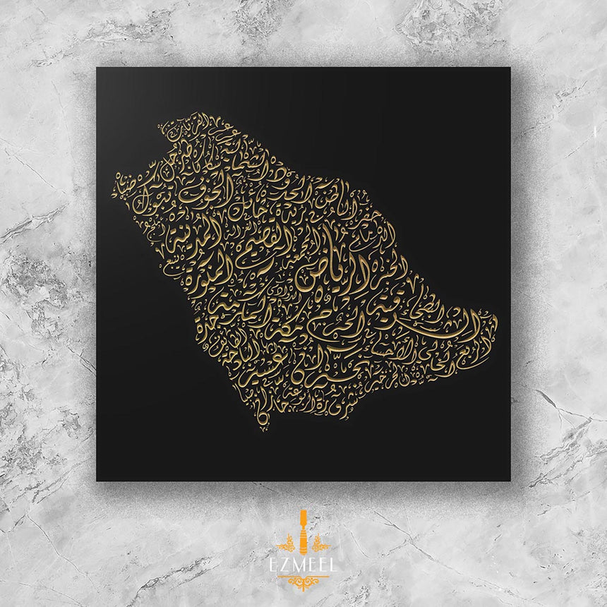 Saudi Arabia map