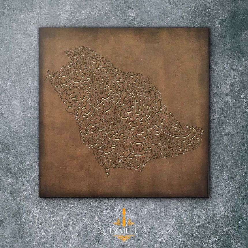 Saudi Arabia map