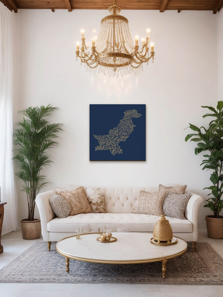 Pakistan Map: Blue background, gold carve