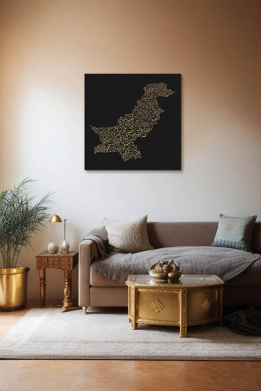 Pakistan Map: black background, gold carving