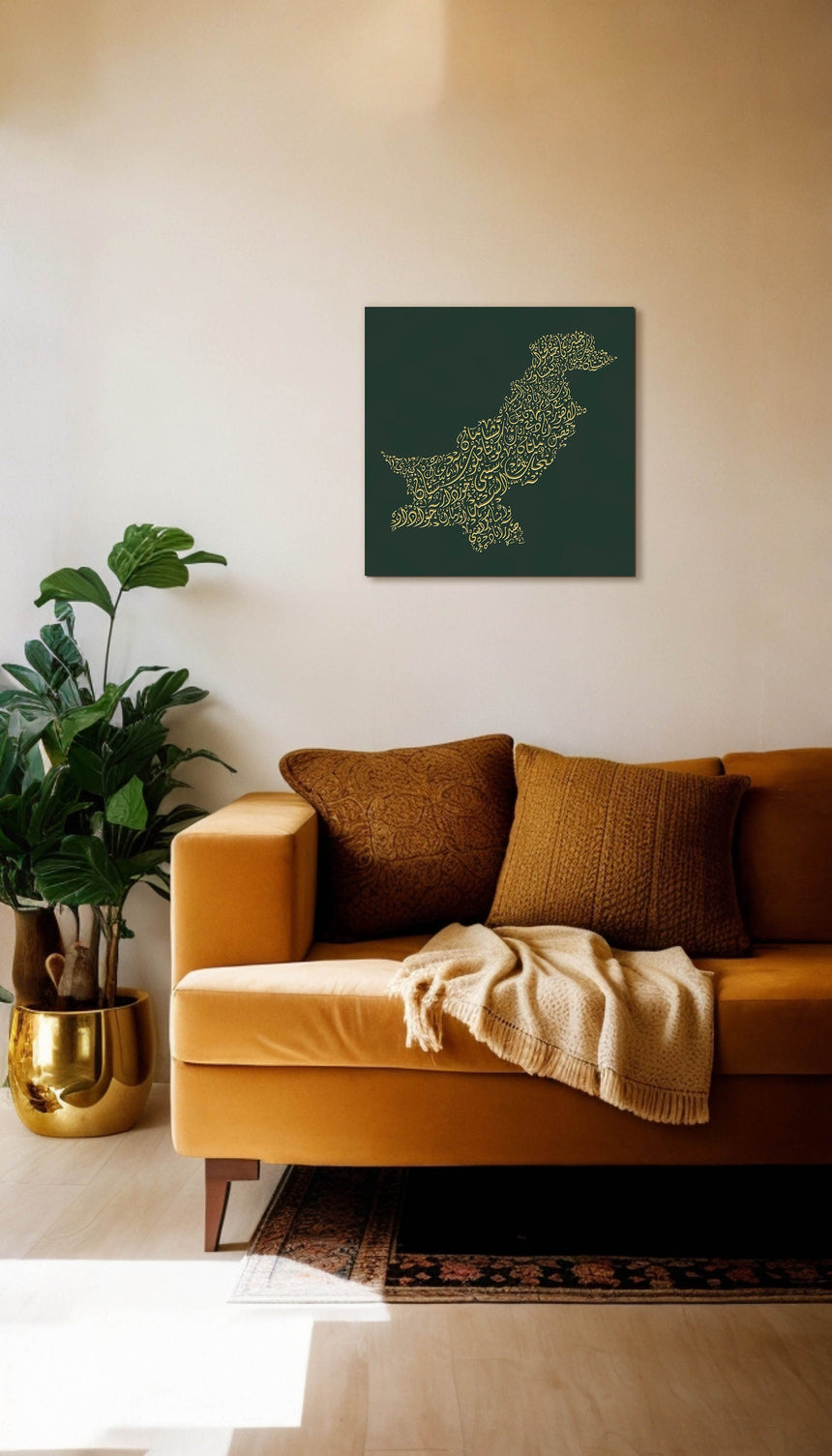 Pakistan Map: Green background, gold carving