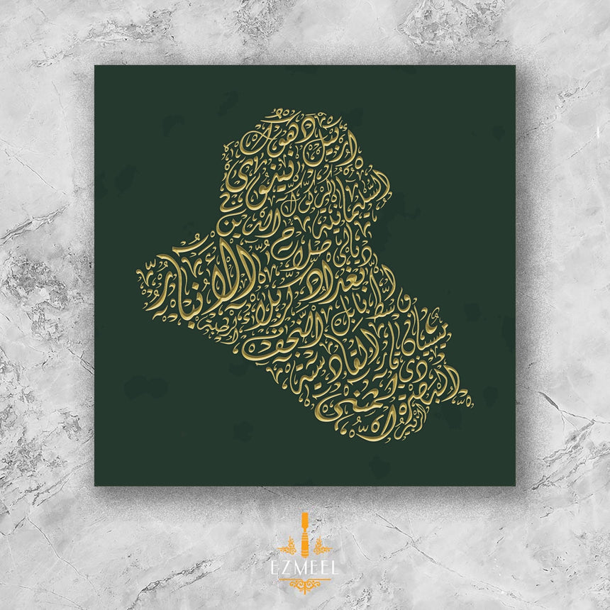 Iraq Map: Green background, gold carve