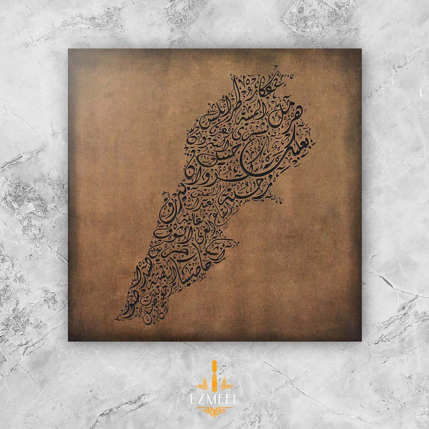 Lebanon Map