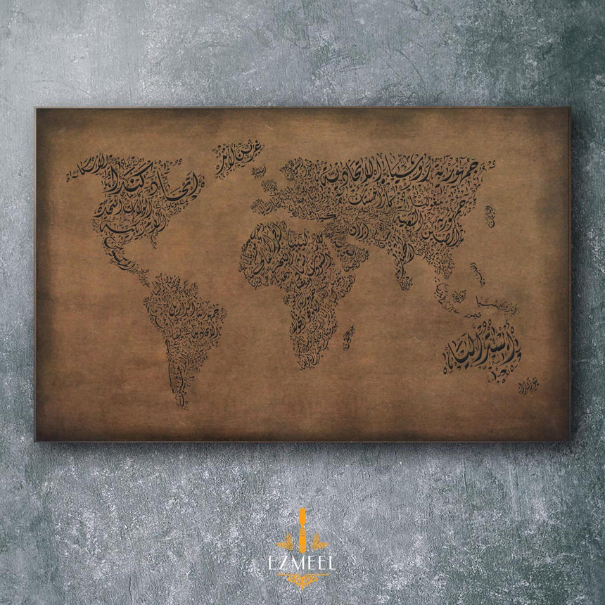 World map illustrated with country names in Arabic.