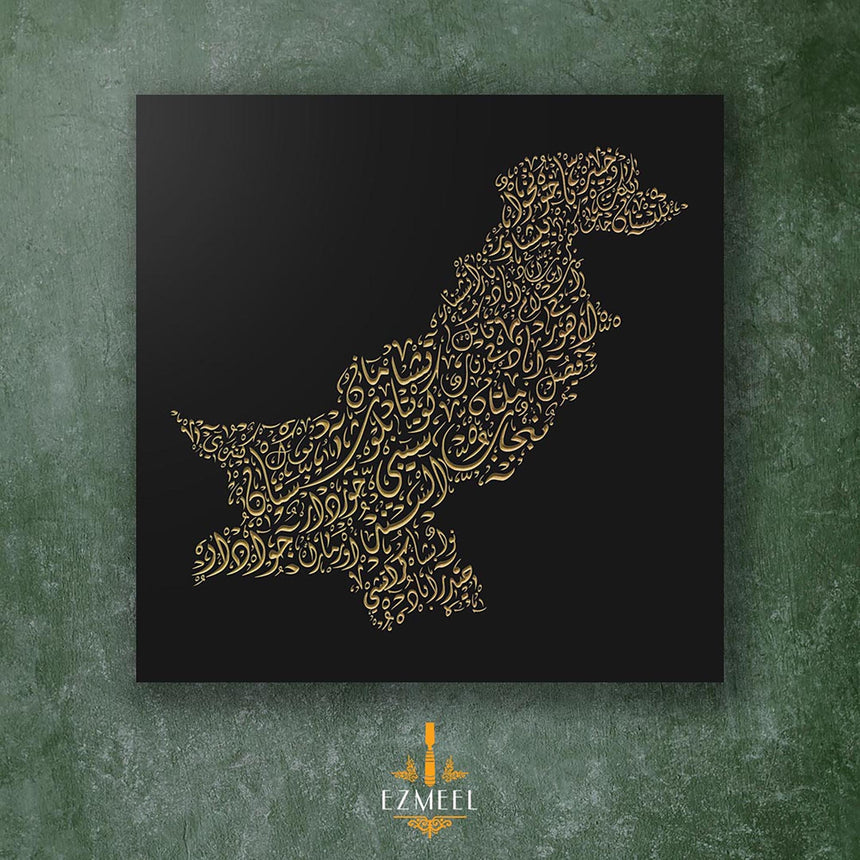 Pakistan Map: black background, gold carving