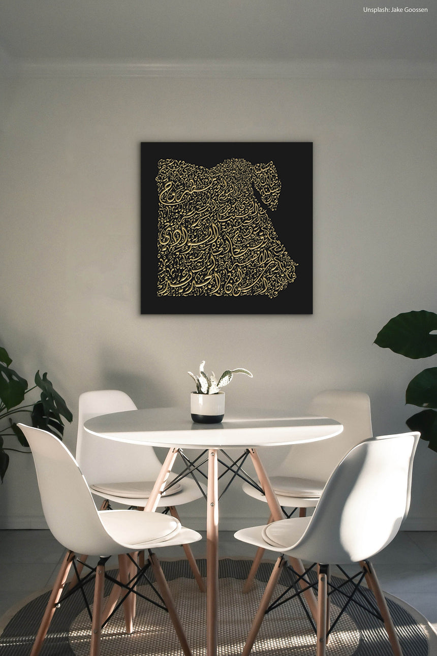 Egypt Map: black background, gold carving