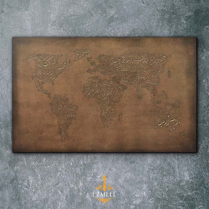 World map illustrated with country names in Arabic.