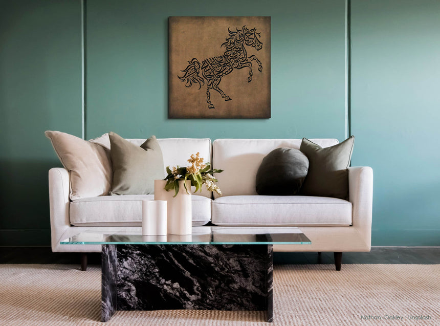 The horse and the night illustrated by Al-Mutanabbi poem