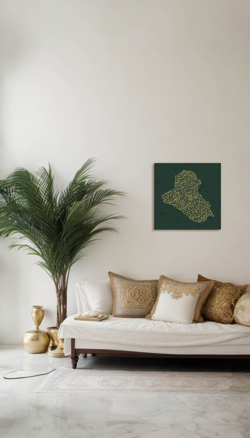 Iraq Map: Green background, gold carve
