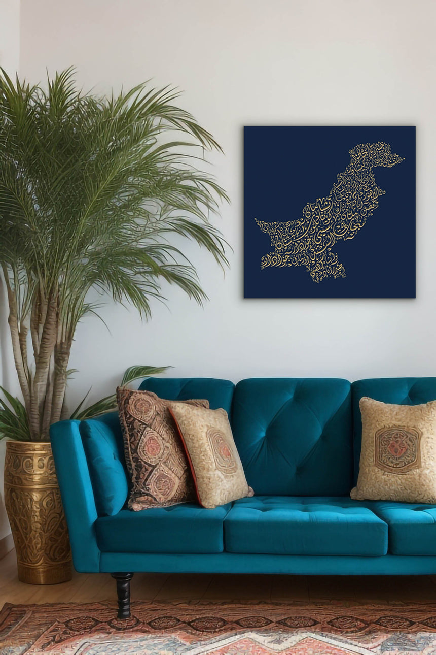 Pakistan Map: Blue background, gold carve