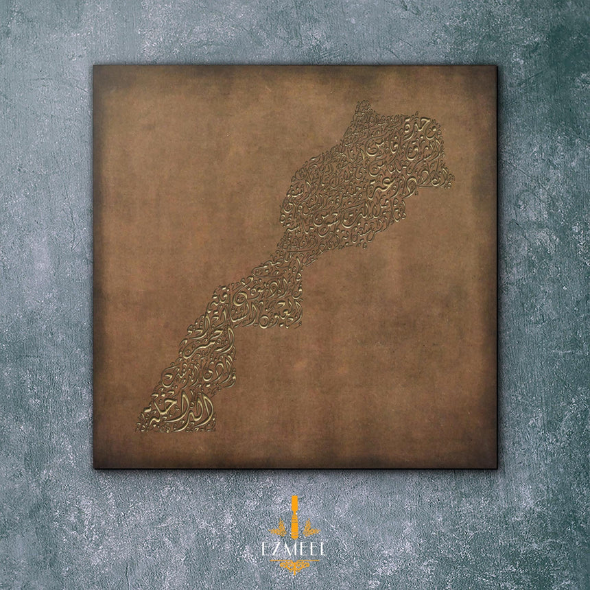 Morocco Map