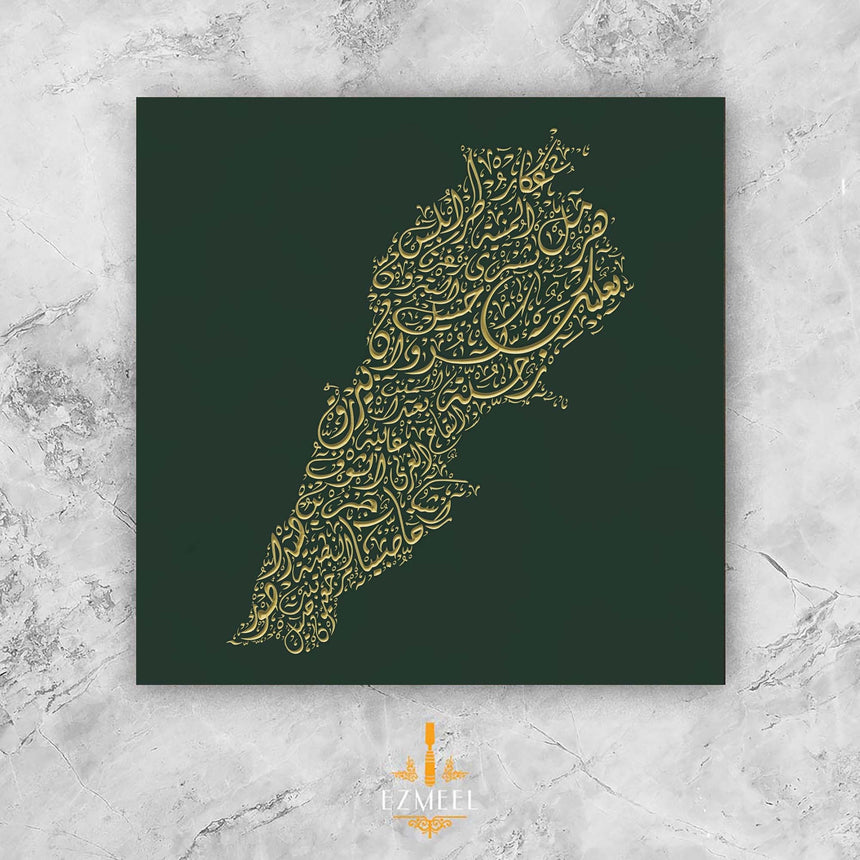 Lebanon Map: Green background, gold carving