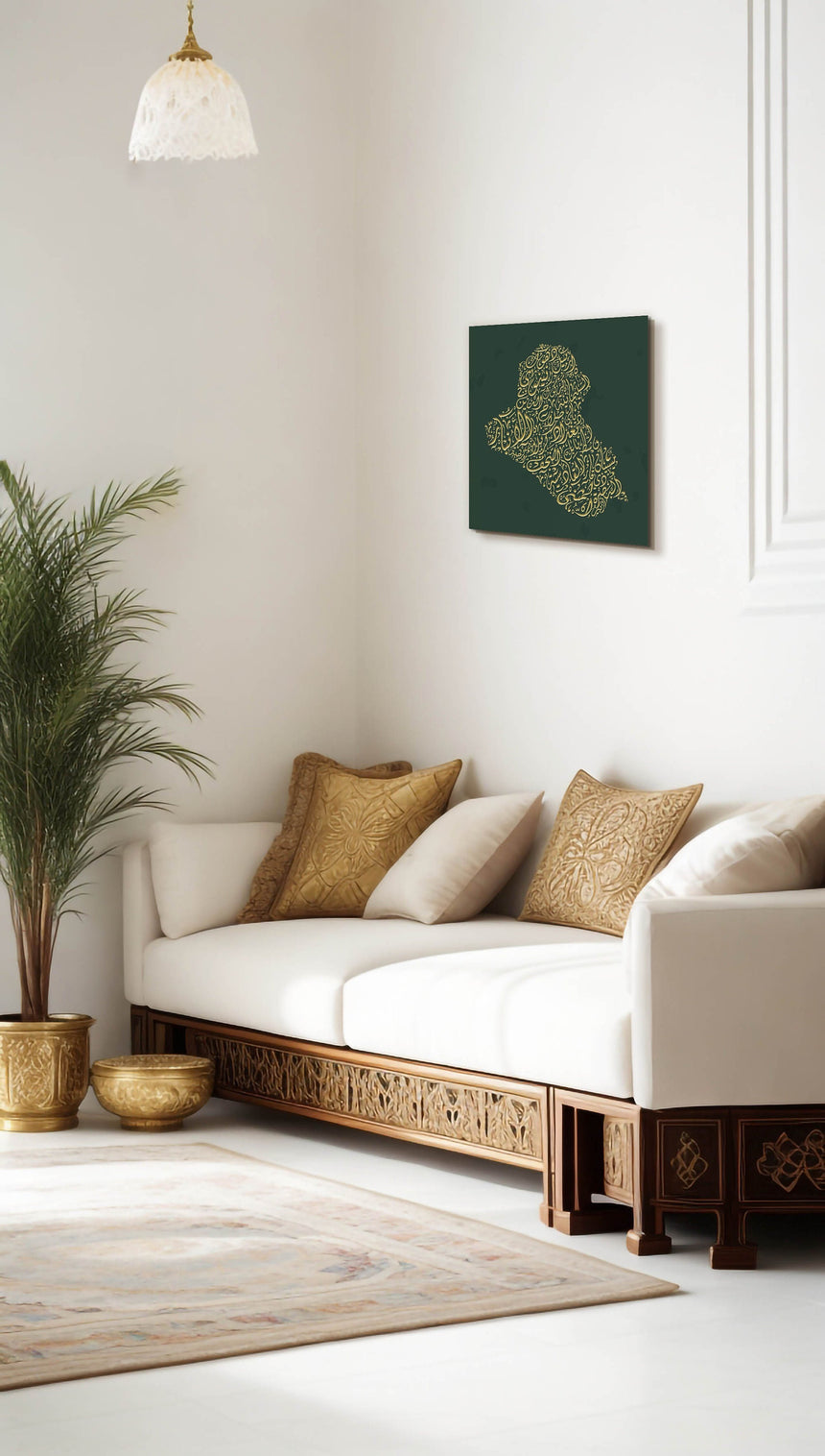 Iraq Map: Green background, gold carve