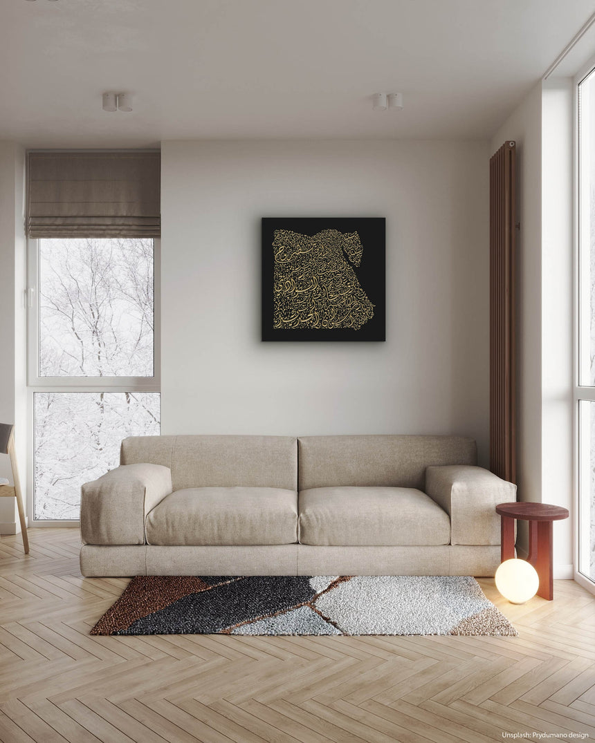 Egypt Map: black background, gold carving